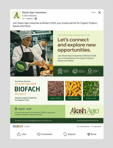 Akash Agro Industries screenshot 3