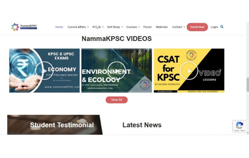 NammaKPSC Website screenshot 1
