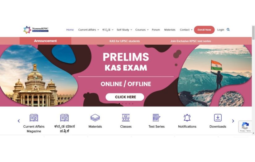 NammaKPSC Website screenshot 2