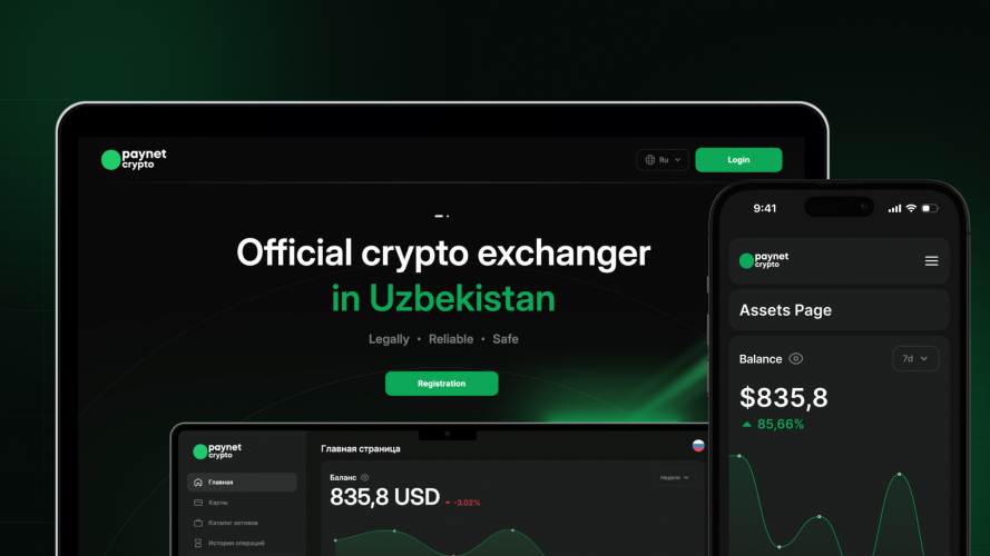 Paynet Crypto screenshot 2