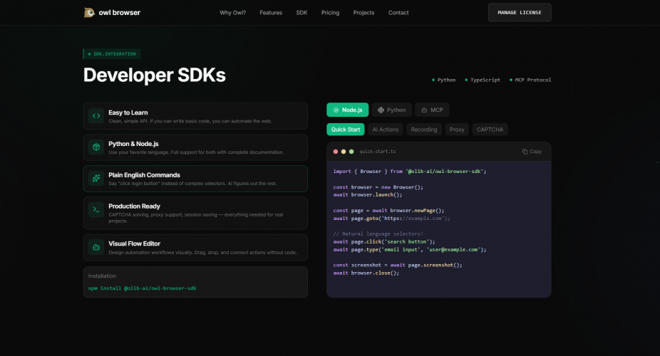 Owl Browser screenshot 1