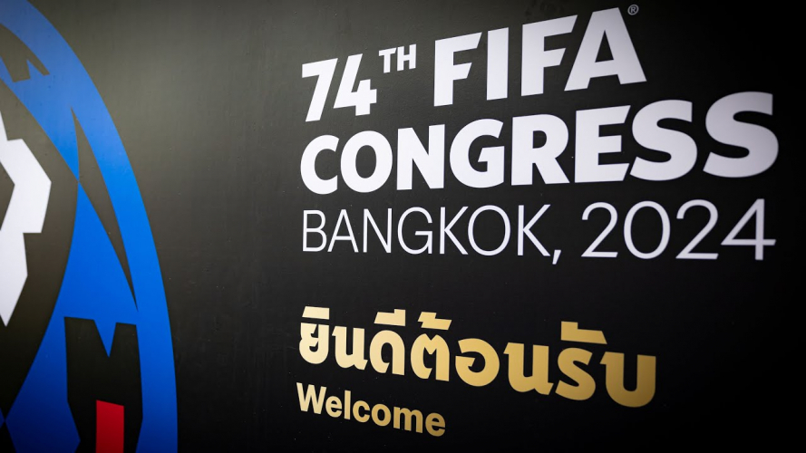 International Sports Congress — Official Dinner at Royal Bangkok Sports Club screenshot 1