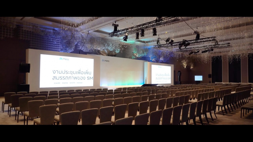 META & WhatsApp — Corporate Conference at Four Seasons Bangkok screenshot 1