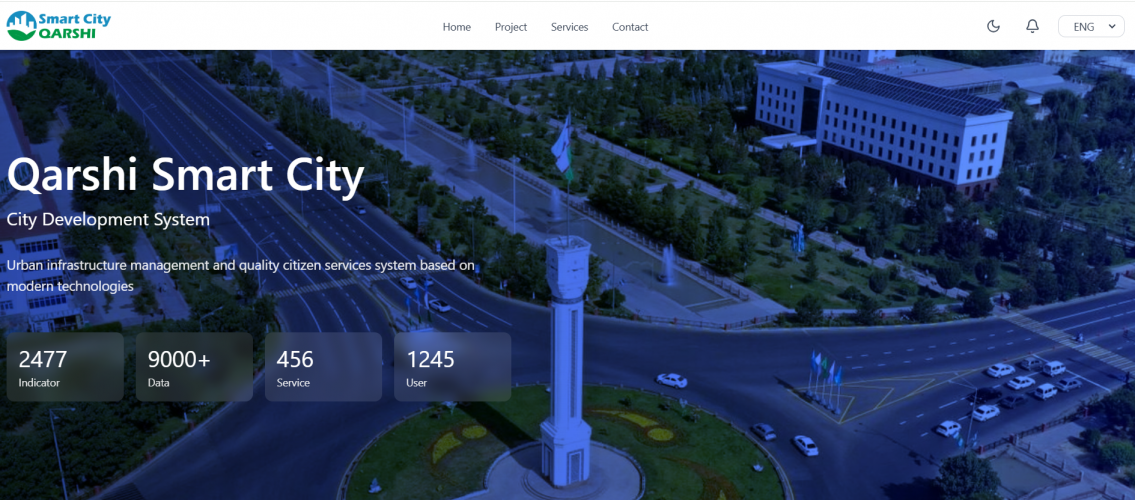 Smart City — Digital Urban Management Platform screenshot 1