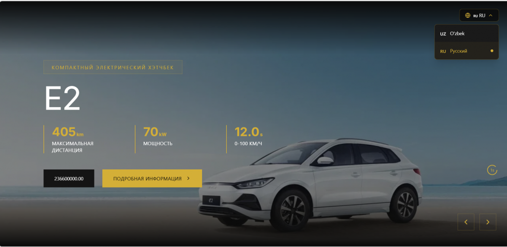 BYD Auto Qarshi CRM & Web App Development screenshot 1