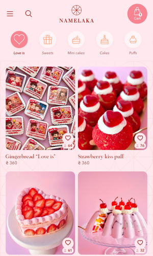 Online Pastry Shop & Brand Website screenshot 5