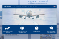 Progresstech-Ukraine