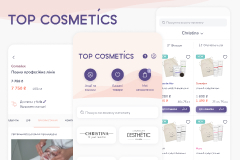 Top Cosmetics App