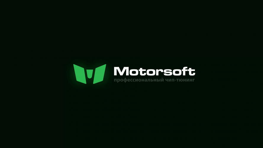 Chip tuning screenshot 5