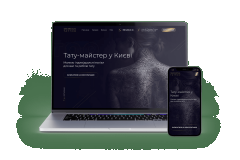 Tattoo artist in Kiev