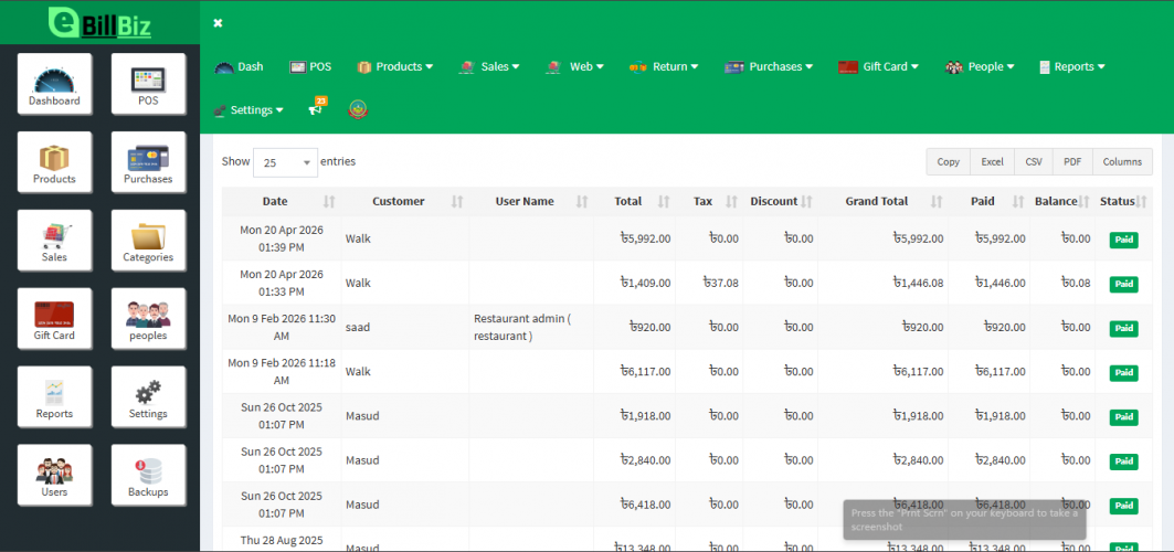 Smart POS & Online Shop System screenshot 2