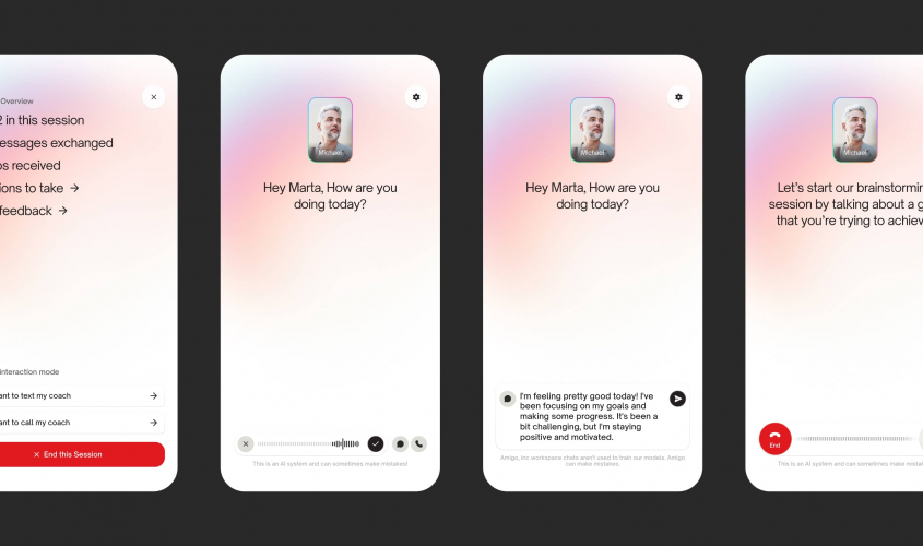 Amplifying Human Expertise with AI screenshot 2