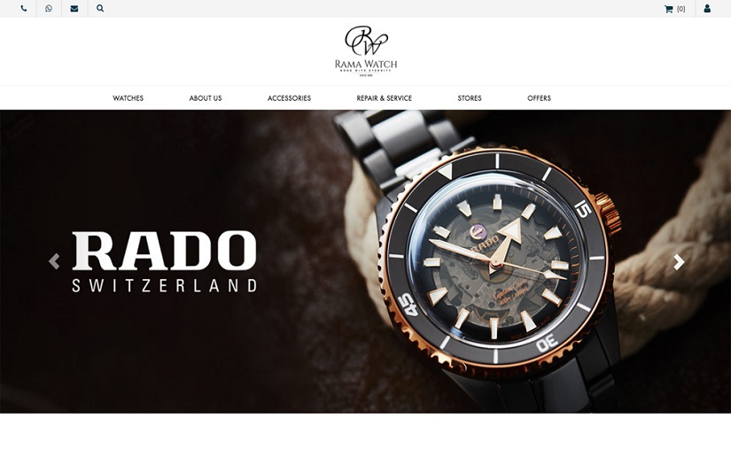 Rama Watch screenshot 1