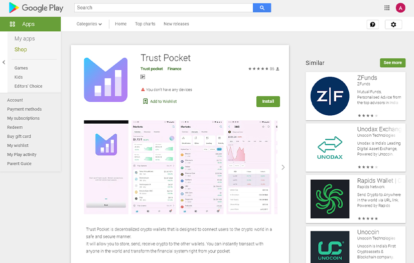 Trust Pocket screenshot 1