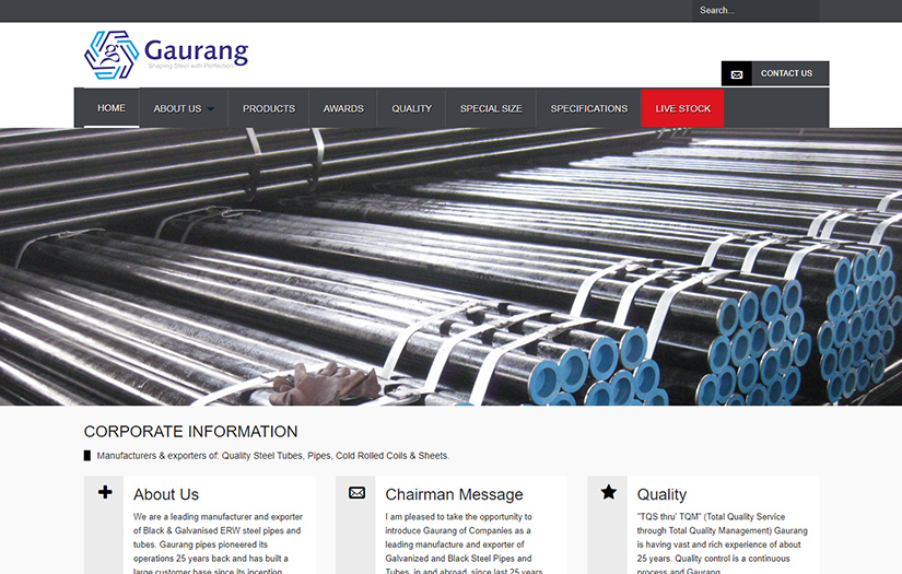 Gaurang screenshot 1