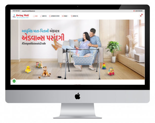 Swing Well Cradle screenshot 3