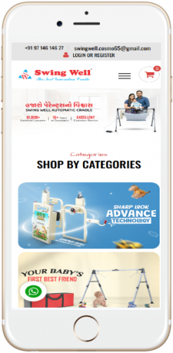 Swing Well Cradle screenshot 1