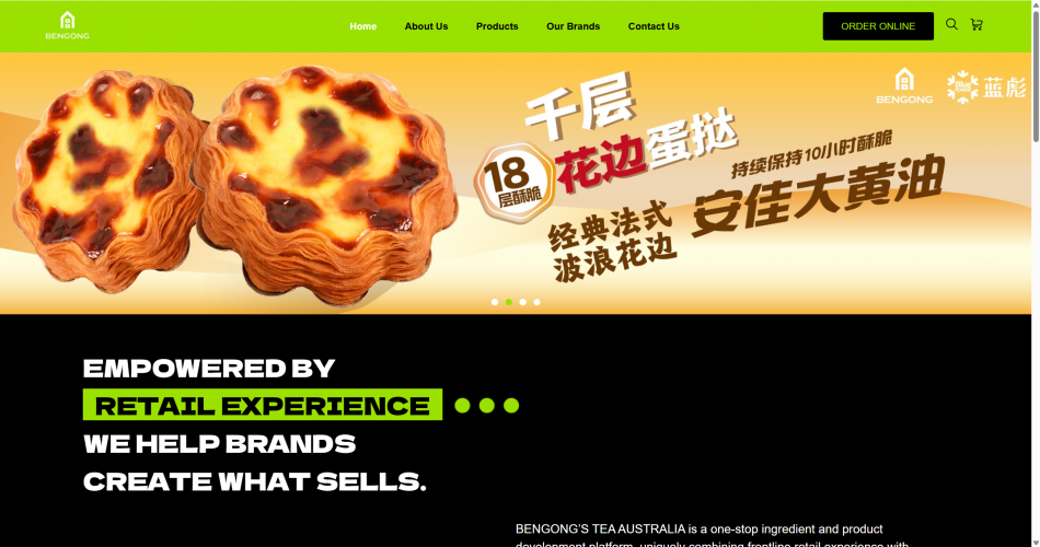 Bakery Website Design Case Study | BENGONG screenshot 1