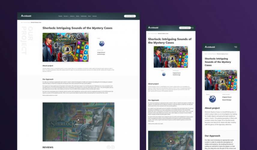 Archibaldi — Website Development screenshot 2