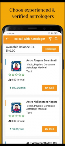 Astrohub screenshot 4