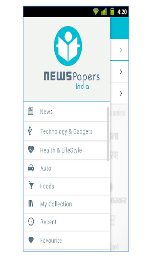 News App screenshot 2