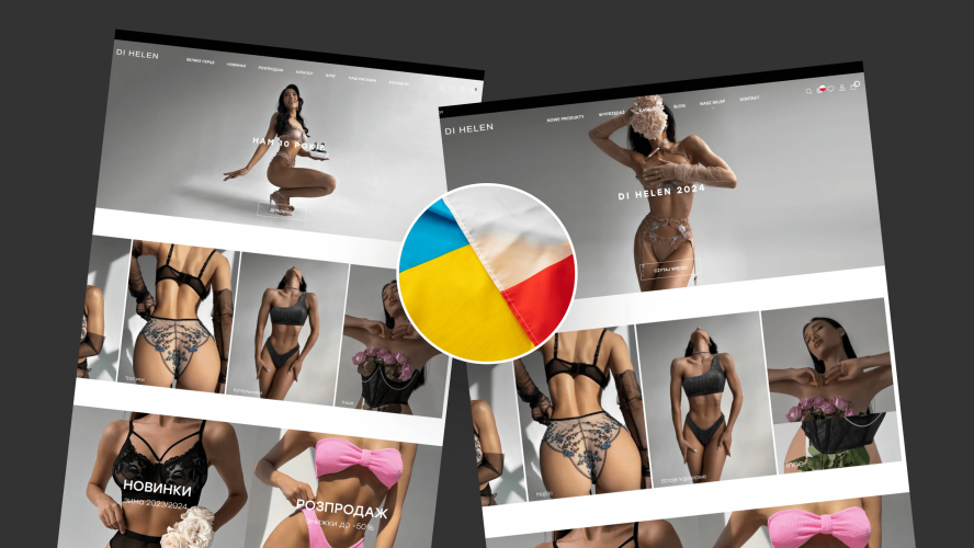 Di Helen screenshot 1