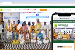 The National Institute of Holistic Health