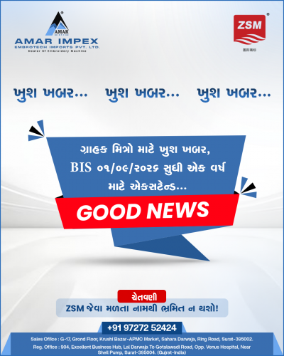 Digital Marketing, Graphic & Stationery Design screenshot 3