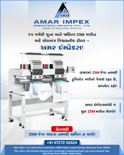 Digital Marketing, Graphic & Stationery Design screenshot 1