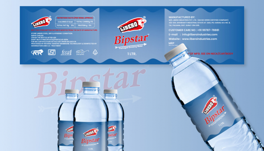 Graphic, Label & Logo Design screenshot 2