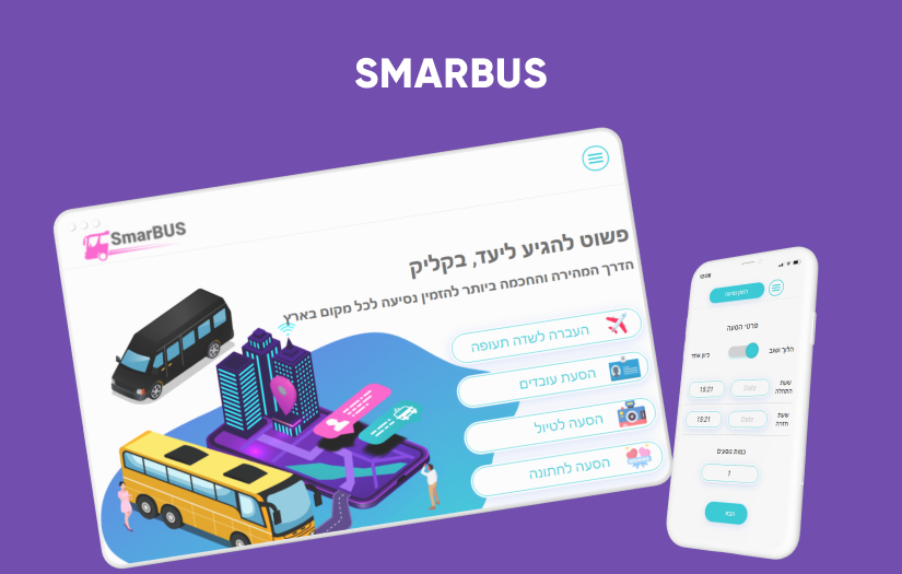 SmarBus screenshot 2
