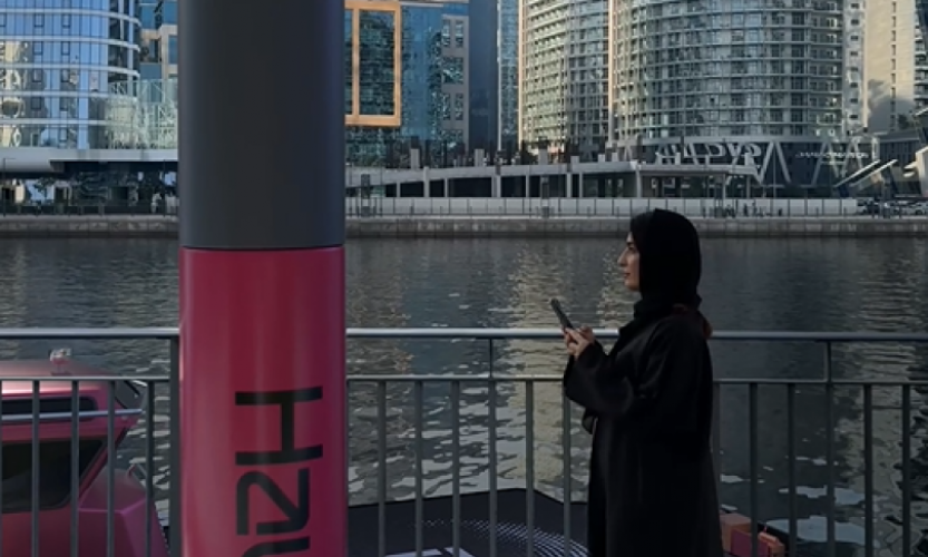 Lipstick. Rich and vibrant lipstick shades. screenshot 1