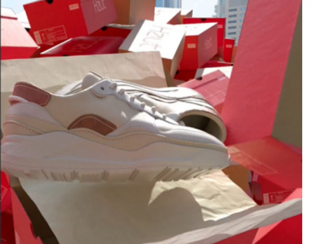 Retail Promotion Campaign screenshot 1