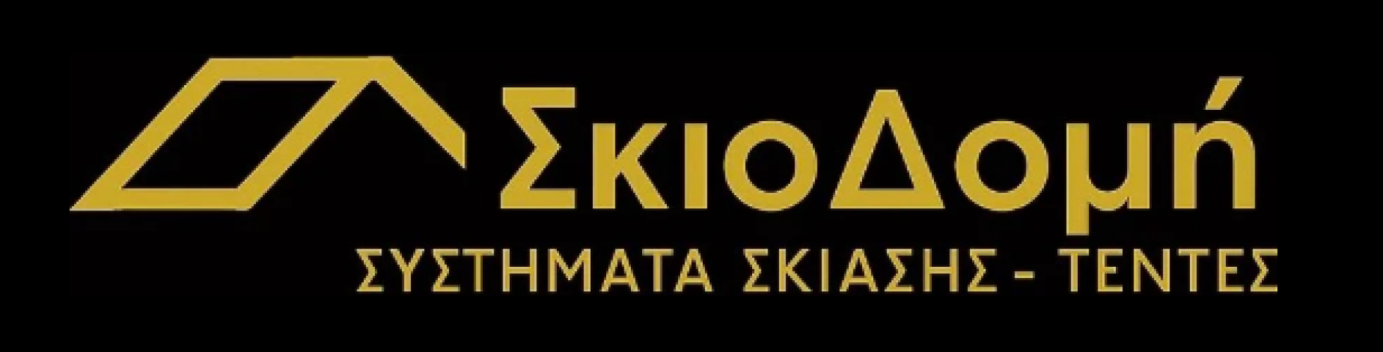 SkioDomi screenshot 1