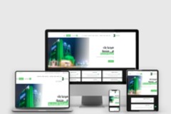 Custom Digital Platform for Alkharj Chamber