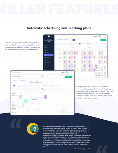 School Management Software screenshot 1
