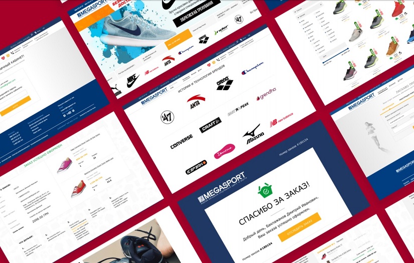 Sporting Retailer screenshot 2