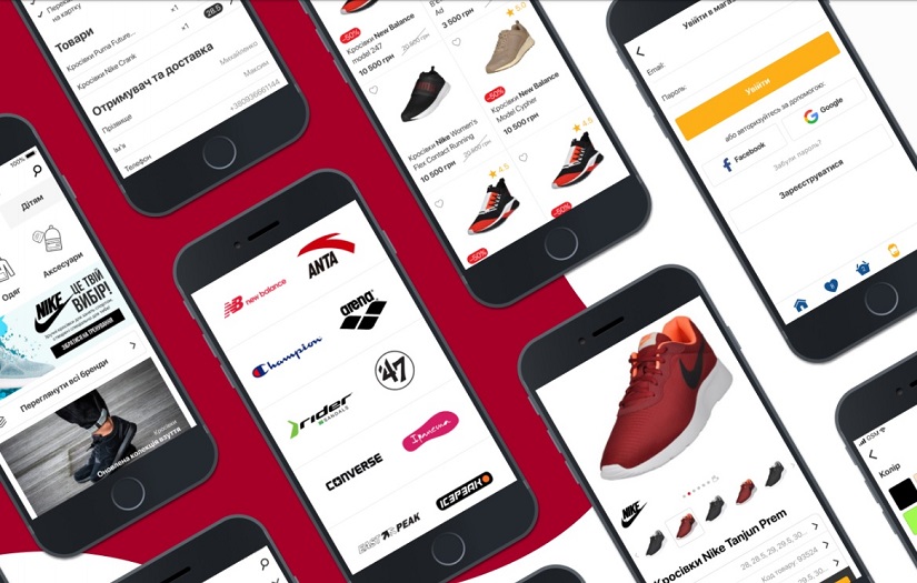 Sporting Retailer screenshot 3