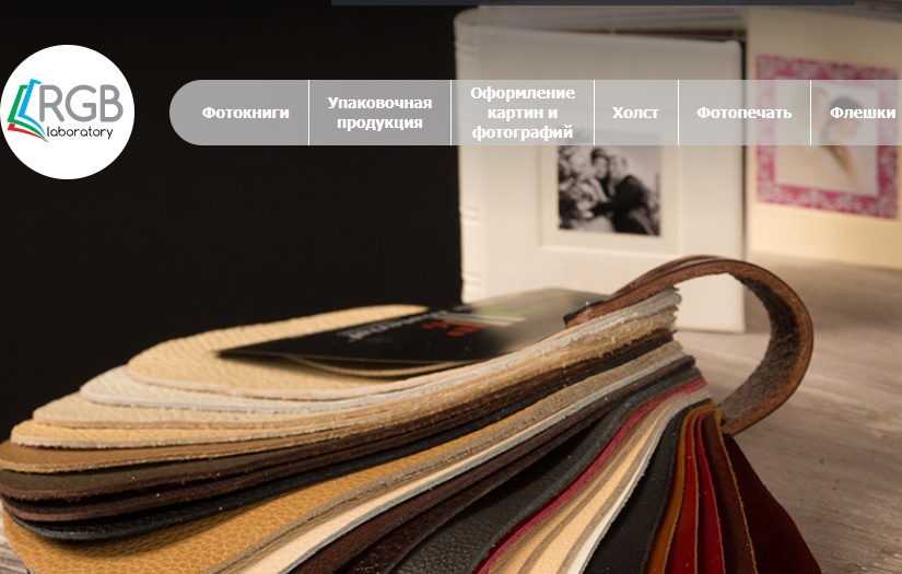 Printing Company screenshot 1