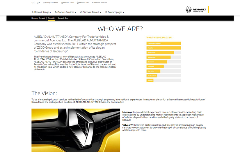 Renault screenshot 2