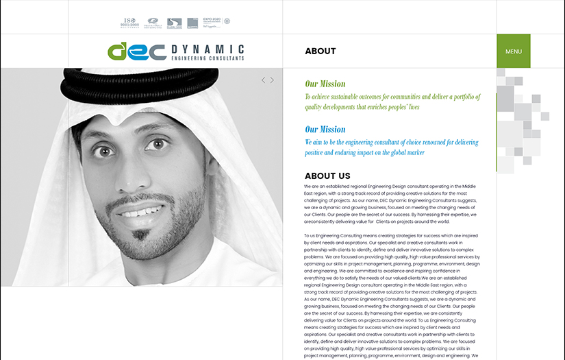 DEC Engineering screenshot 2