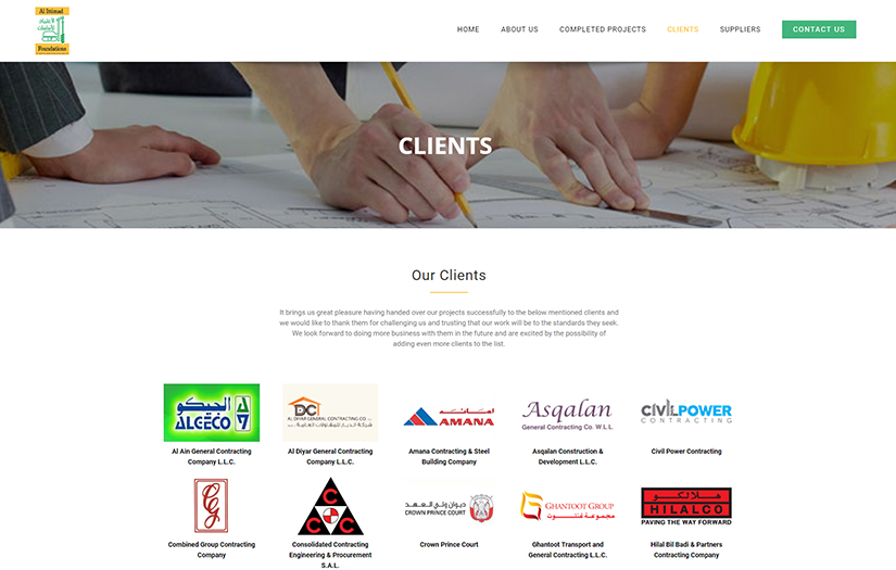 Al Ittimad Foundation screenshot 2