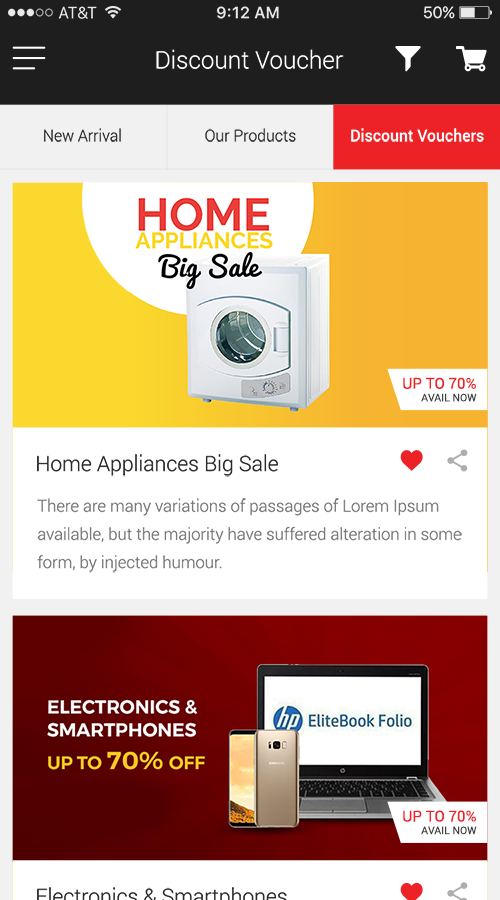 Al Ghoneim screenshot 1