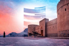 Ajman 2030 Vision Launch Event for VVIPs