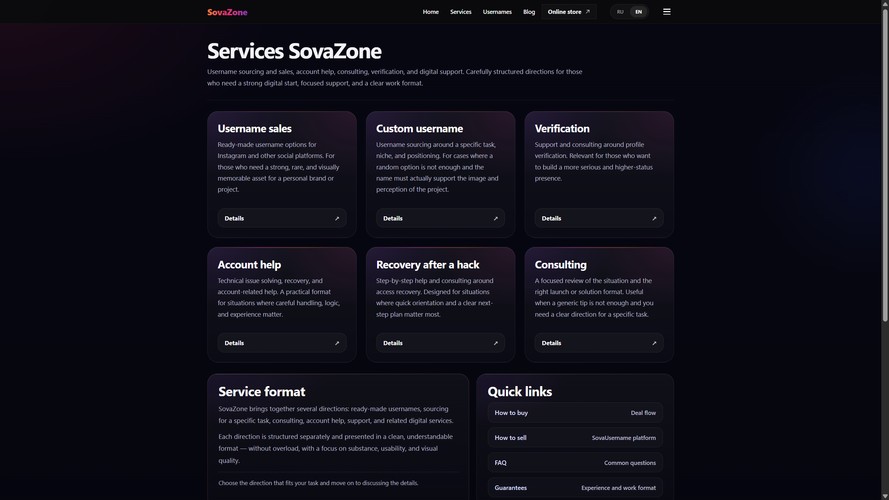 SovaZone Digital Identity & Username Catalog screenshot 2