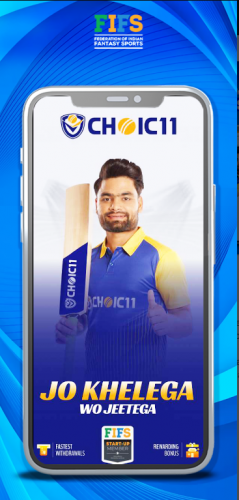 Choic11 screenshot 2