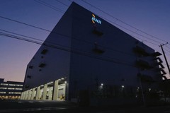 NNR Global Logistics Corporate Brand Film, Japan