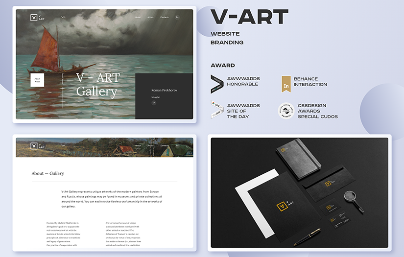 V-Art screenshot 1