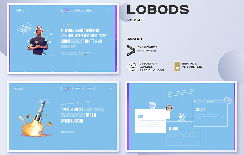 Lobods screenshot 1