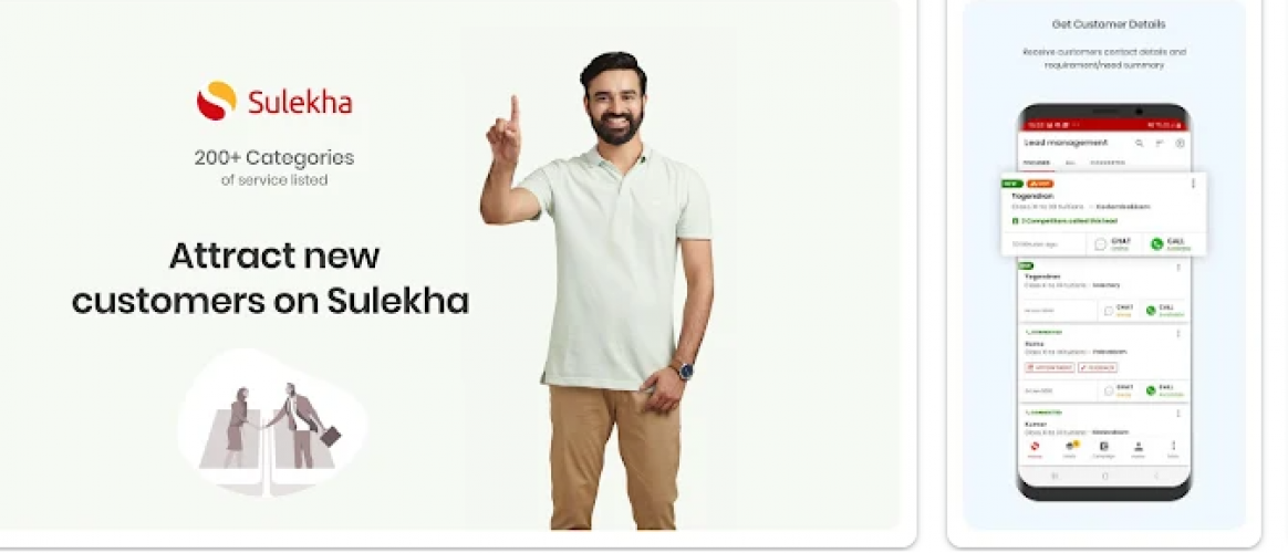 Sulekha Business App screenshot 2